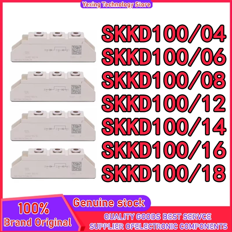 SKKD100-04 SKKD100-05 SKKD100-08 SKKD100-12 SKKD100-14 SKKD100-16 SKKD100-18 الدوائر المتكاملة SKKD100 08 04 12