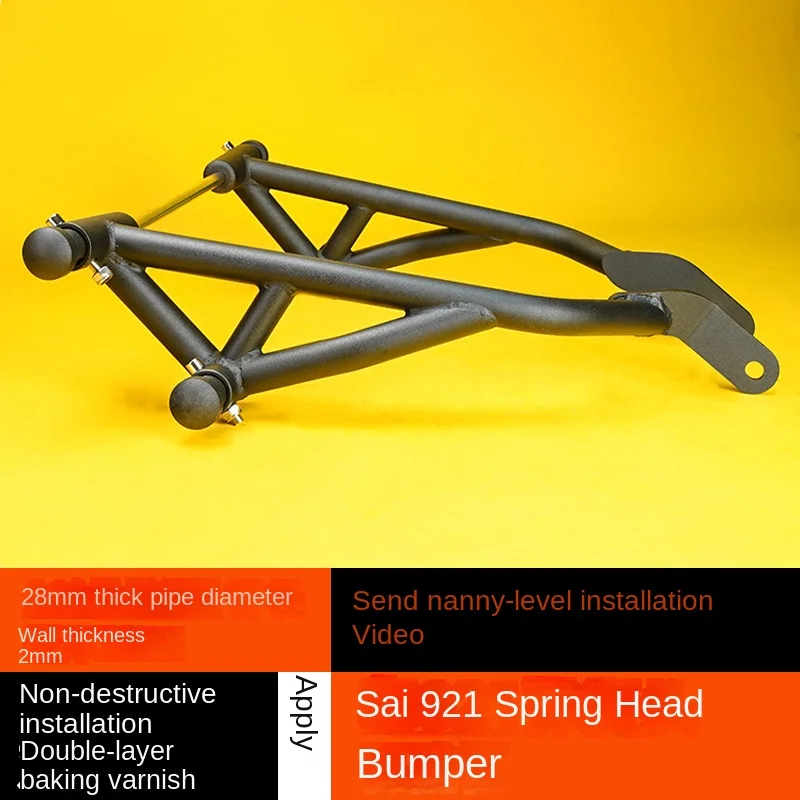 For Adapt to the spring anti-drop bar modification bumper of Qianjiang QJ Racing 921 motorcycle