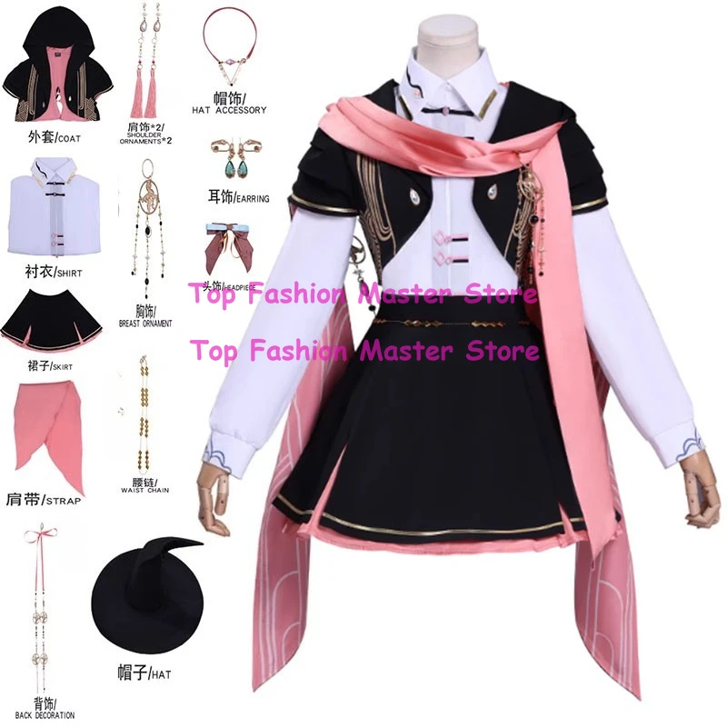 

Tears of Themis Spell of Love Lawyer Lady Rosa Cosplay Costume Cloak Set Halloween Party Dress for Women Girls