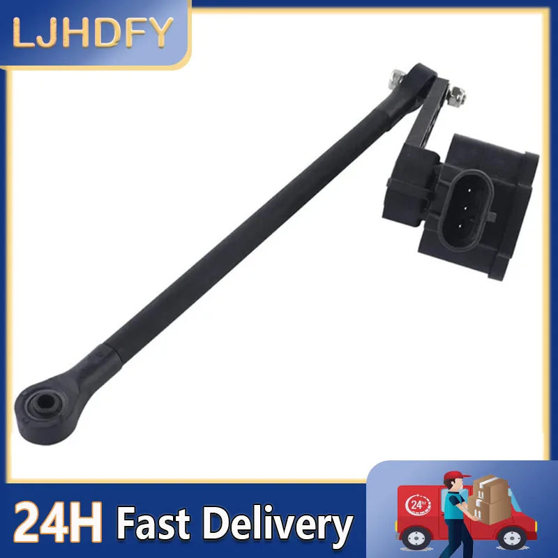 Car Air Suspension Ride Height Level Leveling Sensor Arm For BMW AA-ROT-120 / AAROT120 VR-HAS03