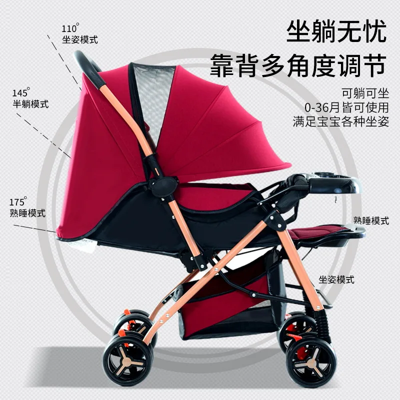 عربة أطفال خفيفة الوزن قابلة للطي عربة أطفال عربة أطفال للأطفال الذين تتراوح أعمارهم بين 0-3 سنوات أداة المشي للأطفال عربة أطفال