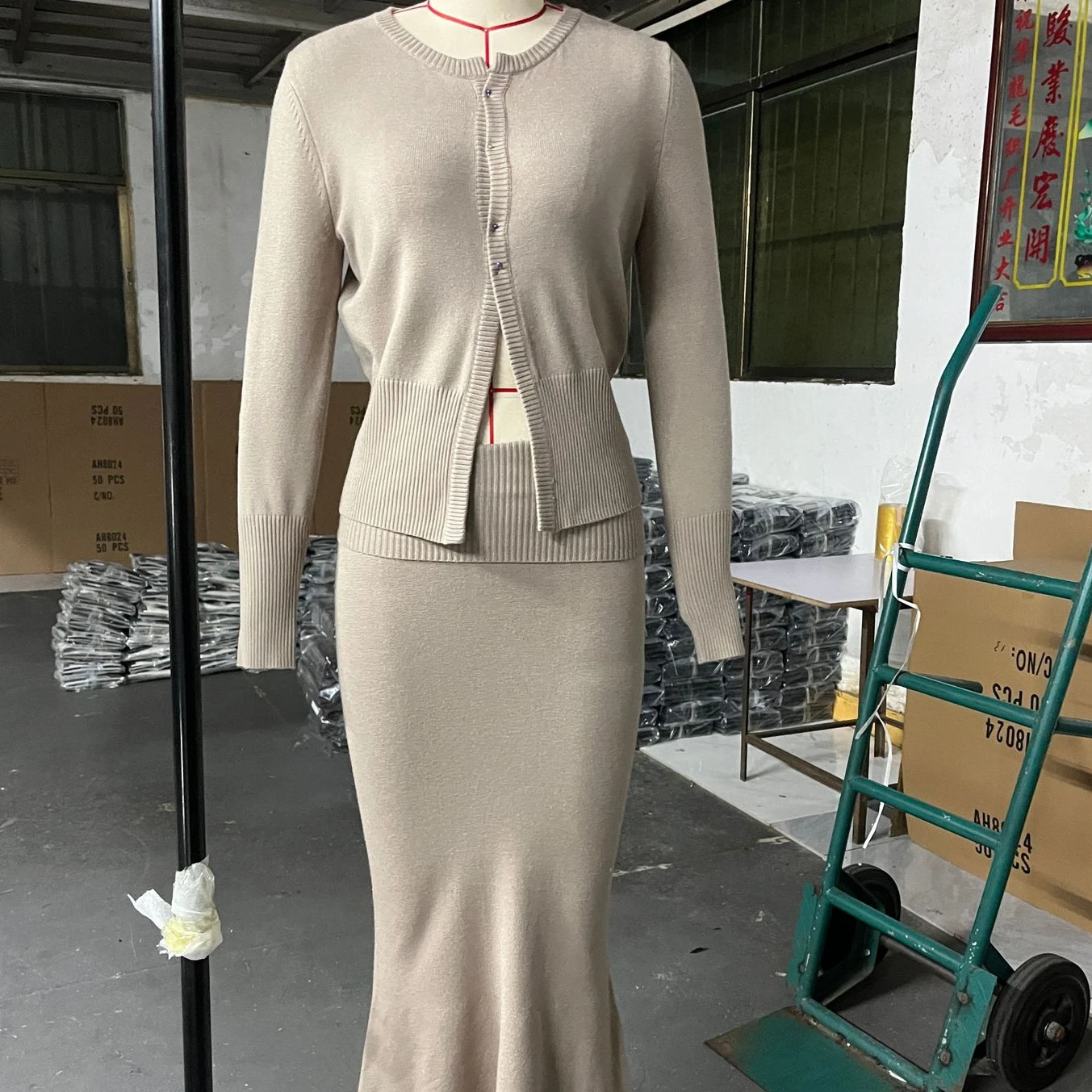 

Women's 2 Piece Soild Color Bodycon Skirt Outfits Long Sleeve O Neck Button Up Cardigan Long Knit Skirt Set