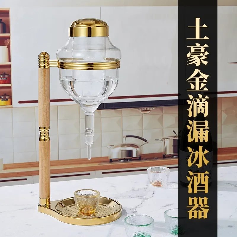 Japanese Style Sake Decanter Set Glass Wine Dispenser with Ice Bucket for Cold Beverage Serving Restaurant Bar Home Party Use