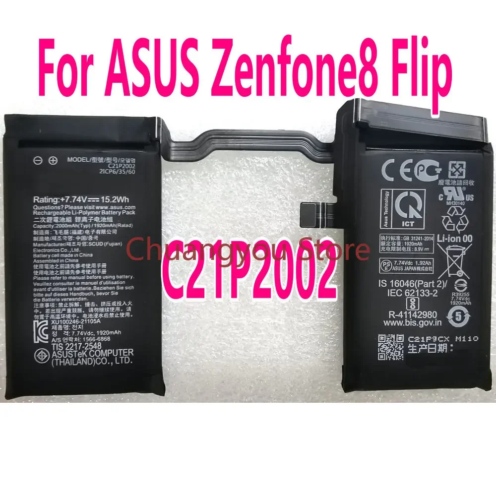 2024 Battery for ASUS Zenfone8 Flip Gaming Mobile Phone, 7.74V, 15.2Wh, C21P2002, New New