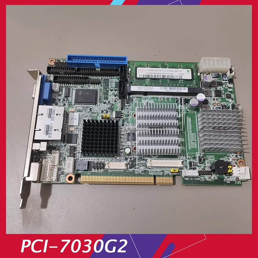 

PCI-7030 PCI-7030G2 PCI Motherboard Dual Network Port with CPU Memory