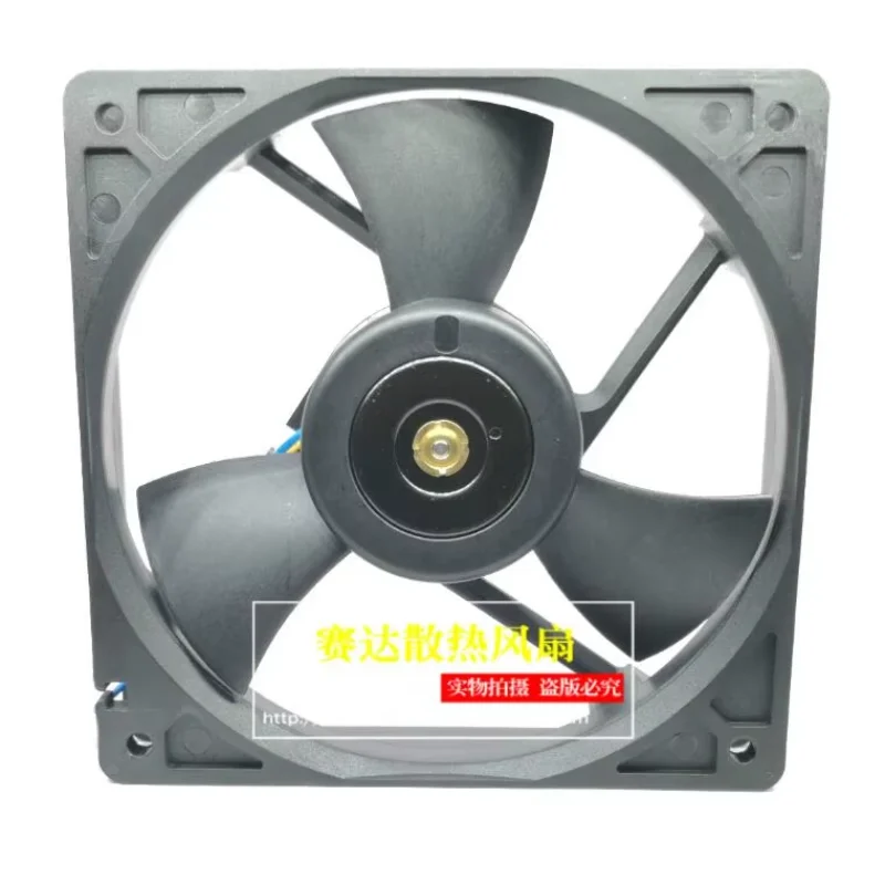 دلتا إلكترونيات EFB1248VH P772 DC 48V 0.15A 120x120x25mm 4-Wire Server Cooling Fan