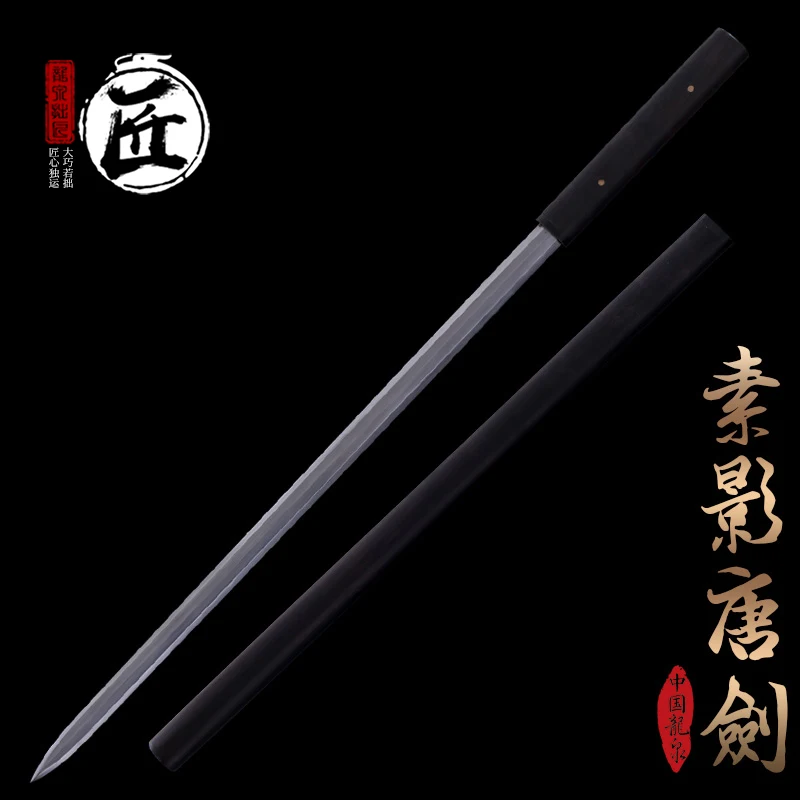 Premium Suying Tang Sword Hand-Forged 2000+Damascus Steel Blade Collectible with Rosewood Scabbard High-End Cultural Craft Sword