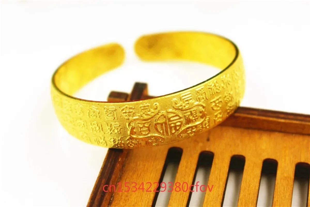 Luxury Euro Coin Brass Plated Vietnamese Sand Gold Open Bracelet Women's Imitation Gold Baifu Auspicious Gold Bracelet