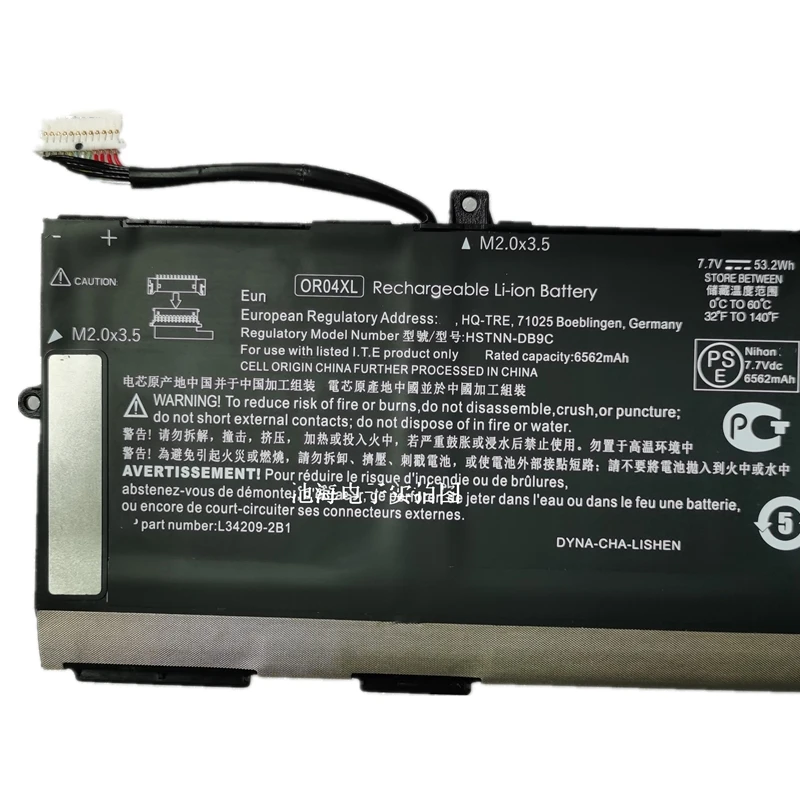 OR04XL OR04053XL HSTNN-IB8U DB9C L34209-1C1 L34449-002 005 L34209-2B1 1B1 Battery For HP EliteBook X360 830 G5 G6 ZHAN X13 G2