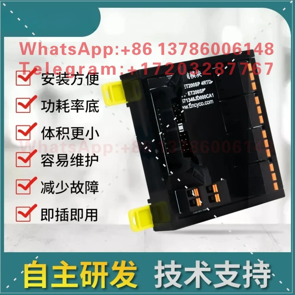 Directly connected analog input and output module ET200SP 4RTD data pre-wiring acquisition module plc module