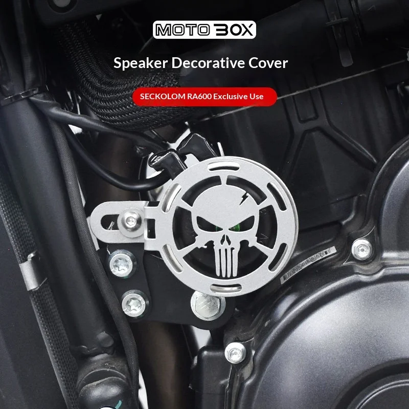 【Premium】For Cyclone RA600 modified speaker protective cover – Vintage stainless steel protective cover, designed to fit the spe