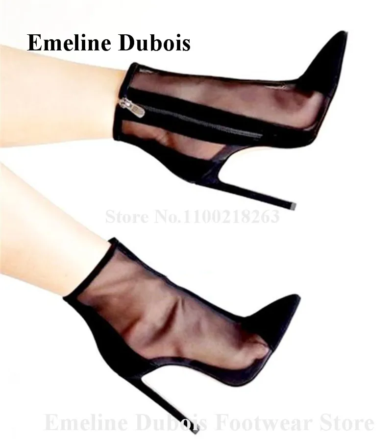 

Mesh Patchwork Short Boots Emeline Dubois Pointed Toe Black Beige Stiletto Heel Zipper-up Ankle Booties Elegant Lace High Heels