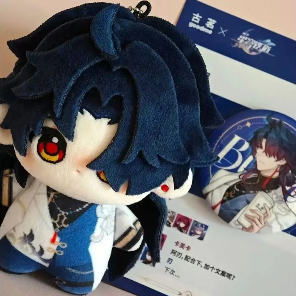 

Anime Game 10cm Honkai: Star Rail Blade Stuffed Cotton Doll Cute Dress Up Plush Toys for Adults and Children To Collect As Gifts