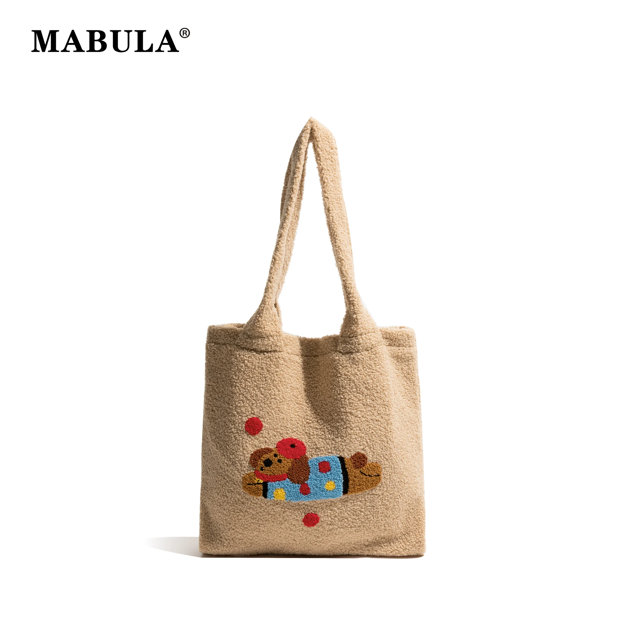 

MABULA Cute Animal Pattern Square Tote Handbag Soft Plush Lamb Fabric Winter Fashion Shoulder Bag Large Capacity Student Bookbag