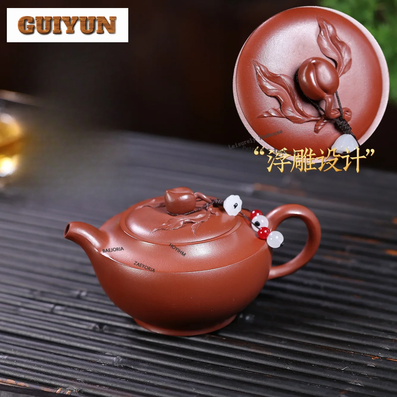 190ml Creative Yixing Purple Clay Teapots Handmade Pot Raw Ore Dragon's Blood Sand Mud Tea Maker Kettle Zisha Tea Set Cha Craft