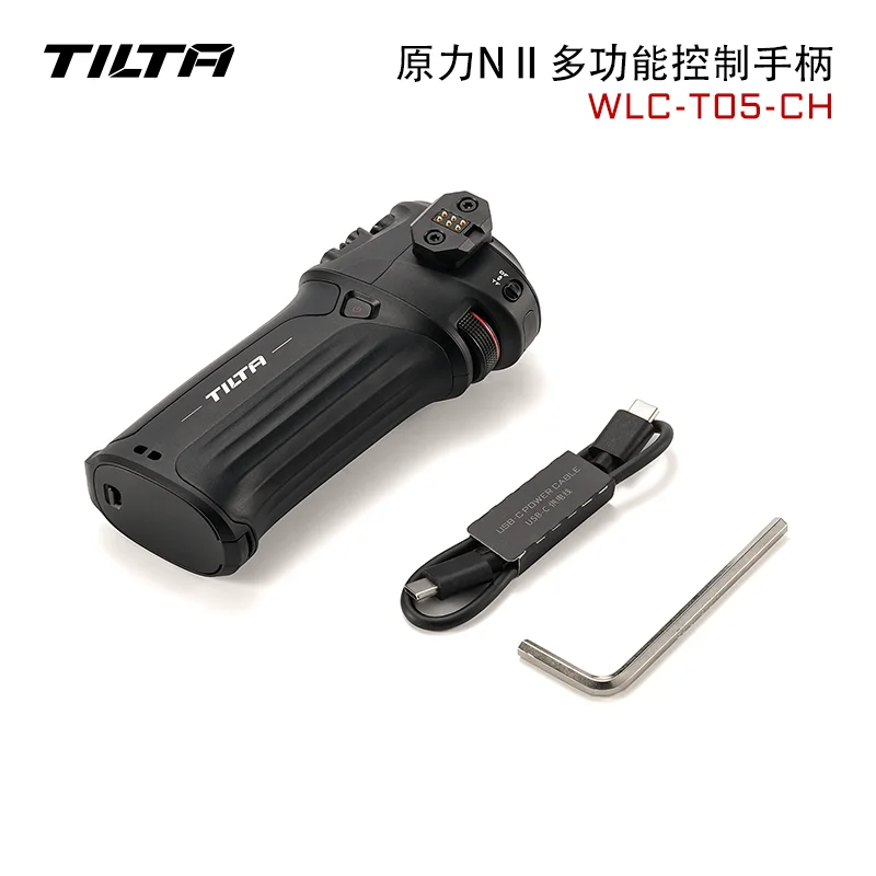 Nucleus N II Wireless Focus Follower Multifunktions-Steuergriff