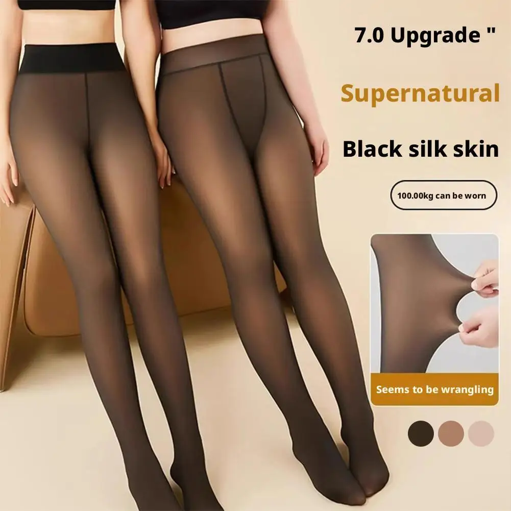 Winter Thermal Stockings Woman Fleece Tights Sexy Winter Warm Pantyhose Translucent Slim Thicken Tights Elastic Velvet Pantyhose