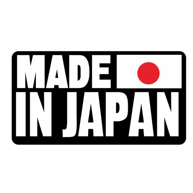 

Universal Creative Cartoon Fun Made in Japan Text Car Sticker Decal
