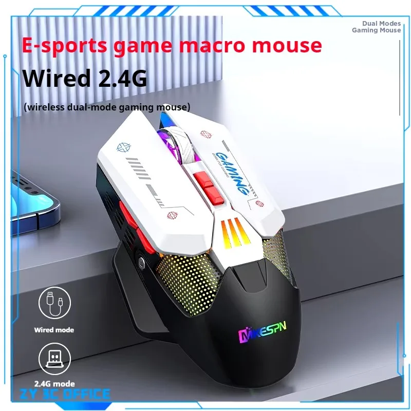 2024 New Full Speed Mechanical Gaming Mouse  Rgb Macro Definition Wireless Wired Dual-Mode  Long Endurance Suitable  Professiona