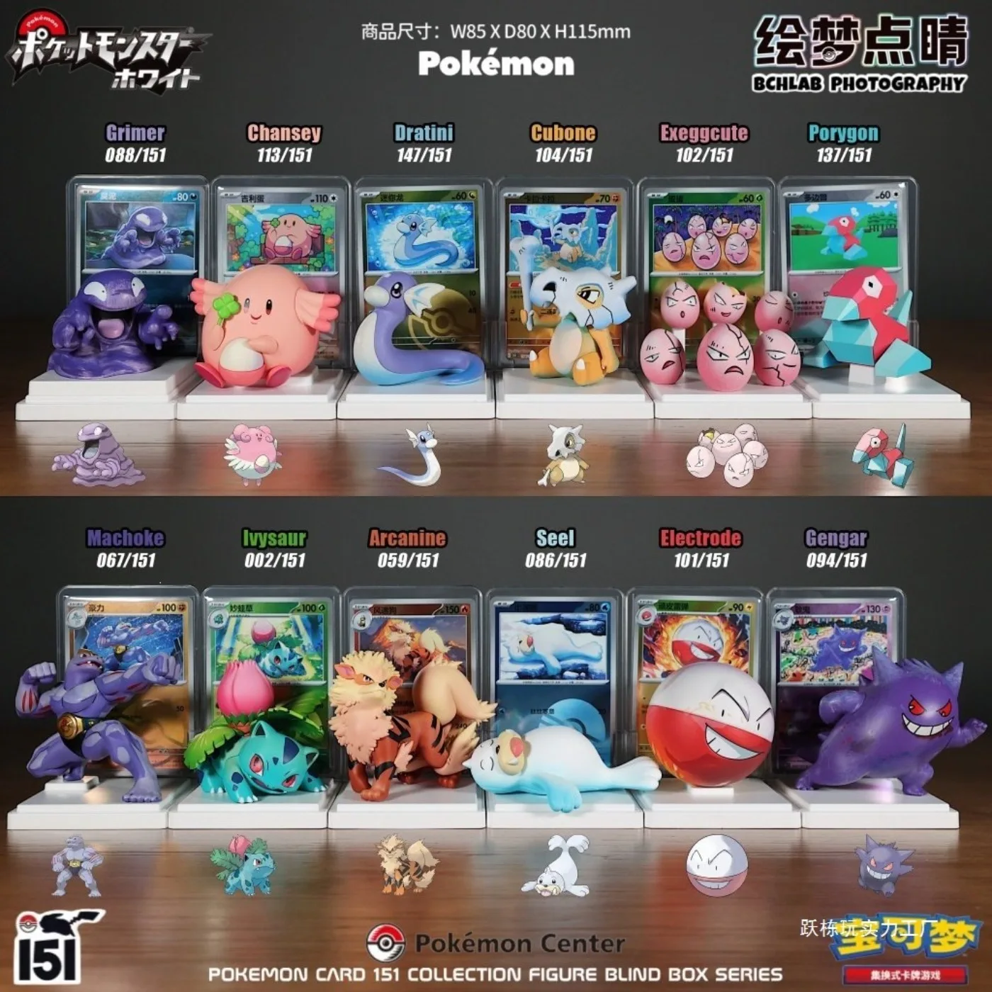 pokemon-simple-pokemon-ptcg-dream-finishing-touches-coleccion-de-151-figuras-caja-sorpresa-aleatoria-cajas-de-regalo-coleccionables-regalos-pokemon