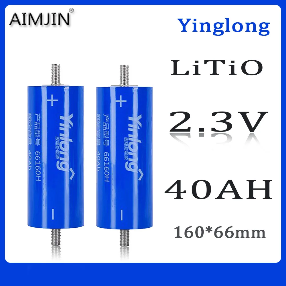 

2024 100% Original Real Capacity Yinlong 66160H 2.3V 40Ah Lithium Titanate LTO Battery Cell for Car Audio Solar Energy Syste