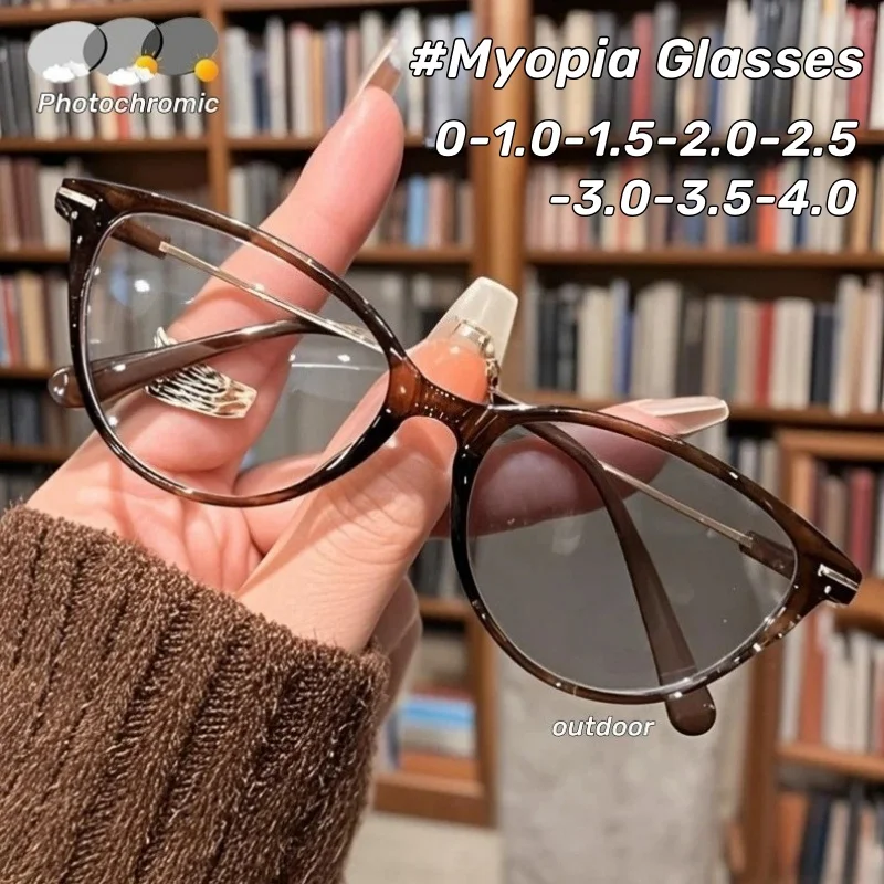 

Fashionable Large Frame Colour-changing Myopia Glasses with Prescription Anti-blue Light Personalized High-definition Glasses