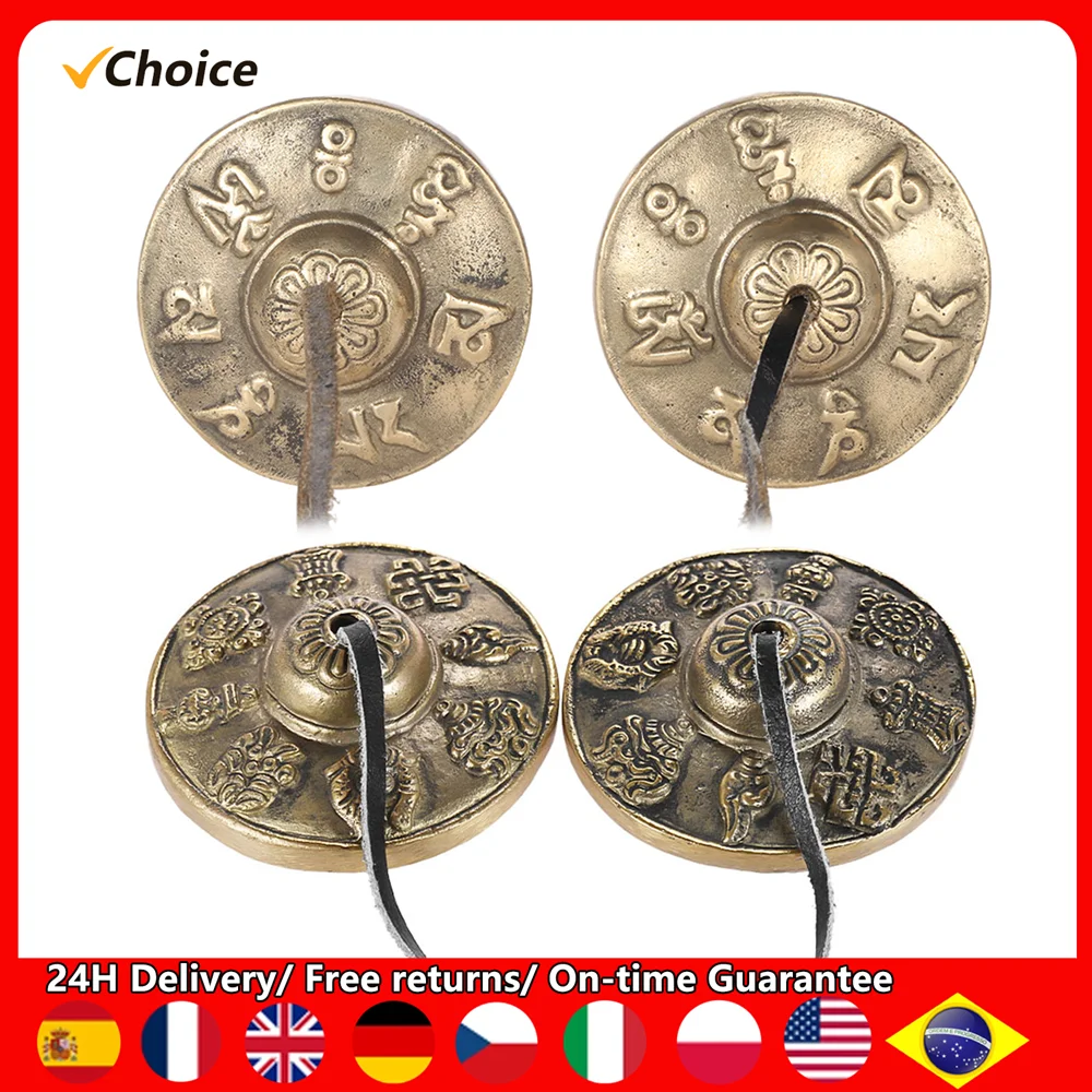 2.6in/6.5cm Handcrafted Tibetan Meditation Tingsha Cymbal Bell with Buddhist The Eight Auspicious Symbols Buddhist Lucky Symbols