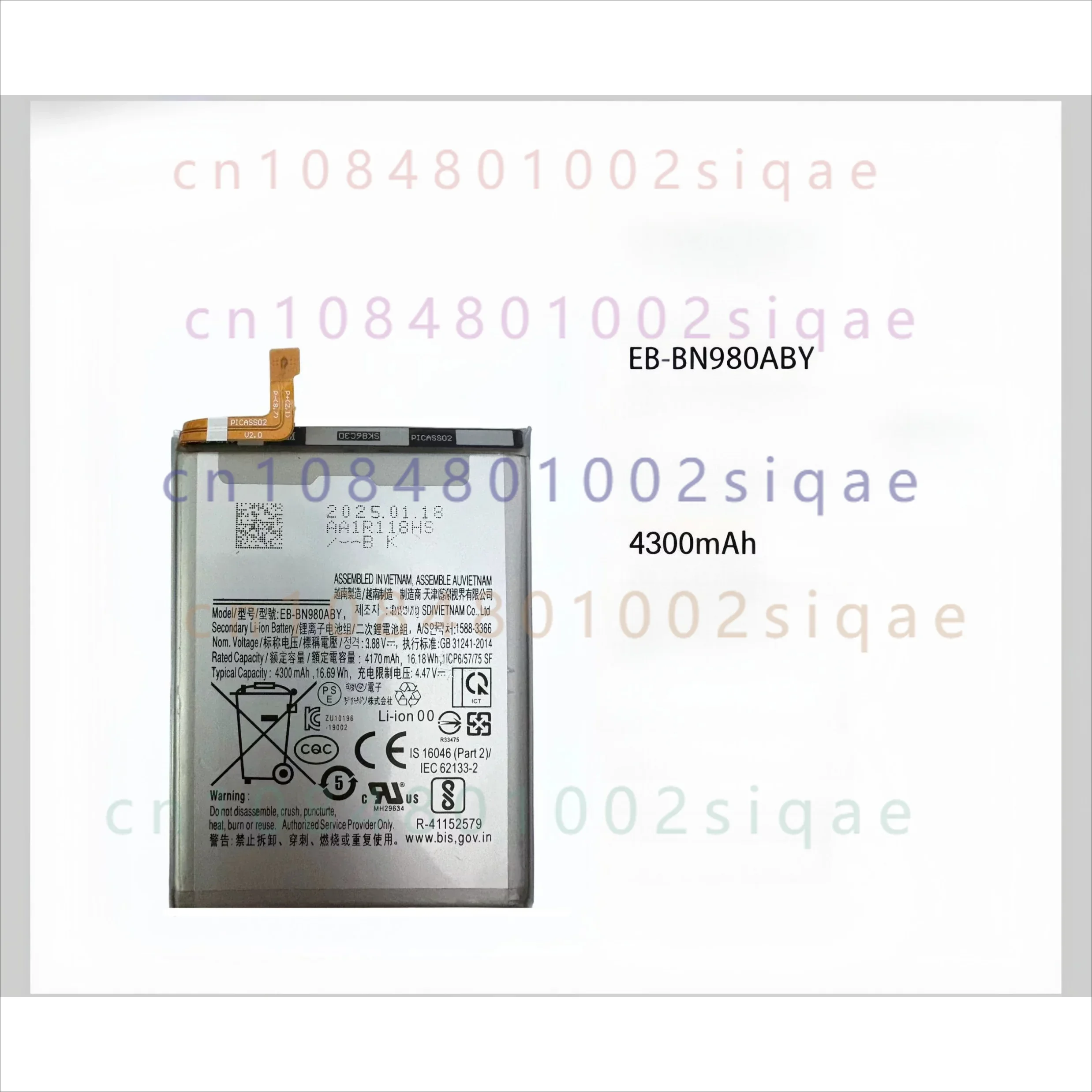 Compatible for  Samsung Note20 brand new original battery  EB-BN98OABY