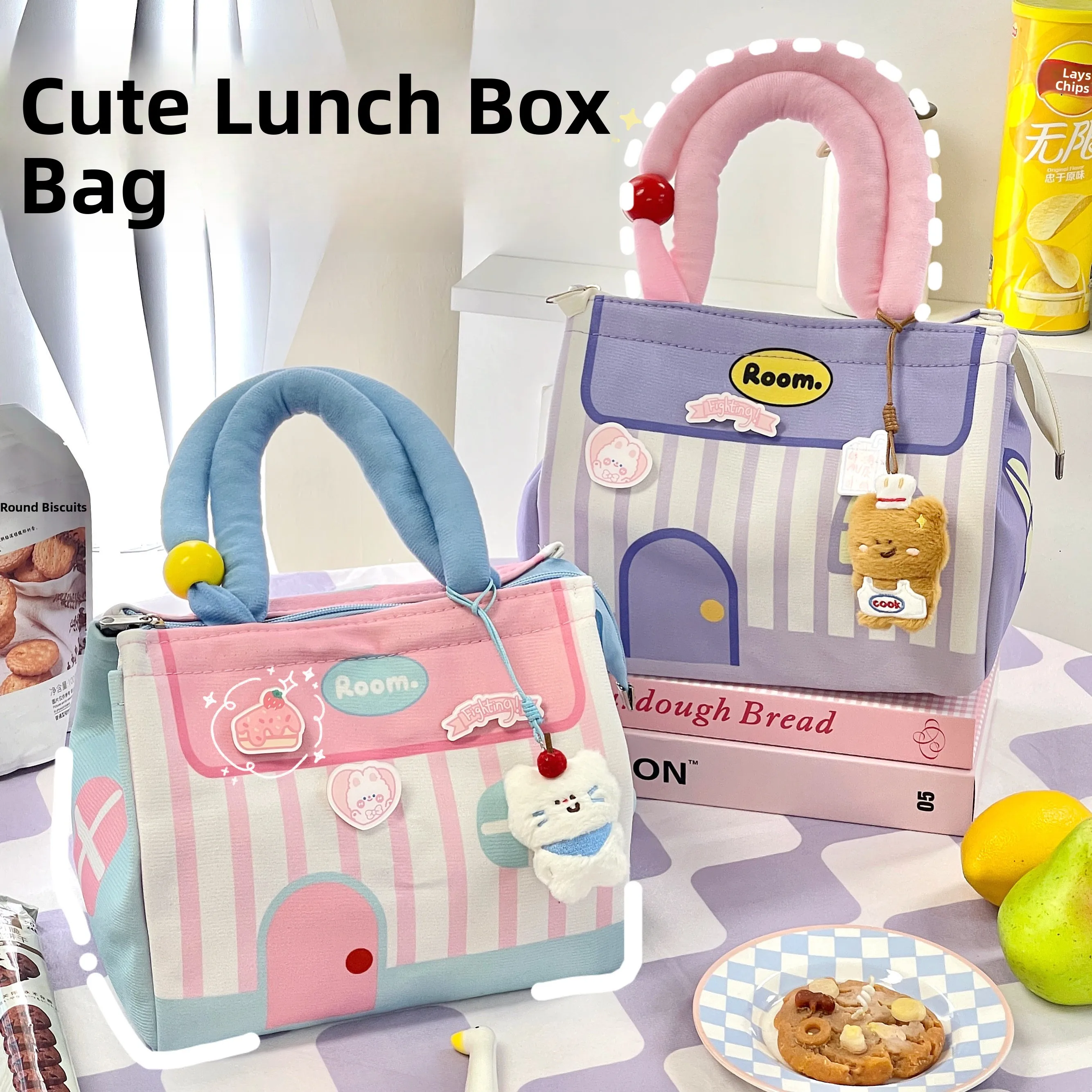 Cute Little House Aluminum Foil Insulated Lunch Bag Large Capacity Portable Meal Box Bag for Students And Office Workers