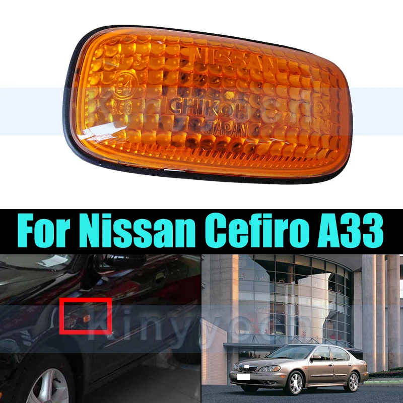 

Указатель поворота, боковой габаритный фонарь на крыло для Nissan Cefiro A33, автомобильный указатель поворота, боковые фонари на крыле
