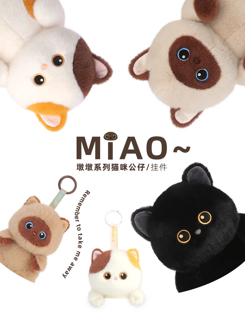 Juguetes de peluche de gato dulce adorables de 15-40cm, animales de peluche esponjosos, muñecos de gatito redondos suaves y gordos para niños y niñas, regalos para decoración del hogar