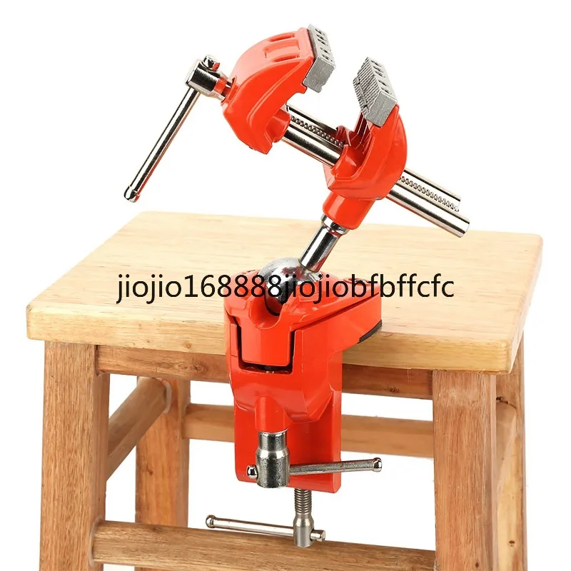 Suitable For Mini 360° Rotating Clamp Vise Adjustable 70mm Jaw Width Vise Table Clamp for Workbench Woodwork Milling Vise