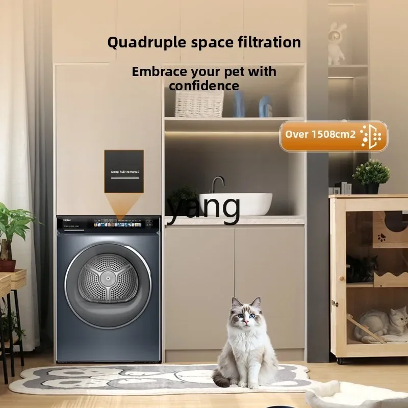 lmm ultra-thin embedded household automatic dryer large capacity filter drying 176Pro