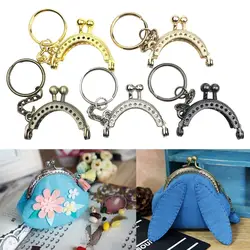 Metal Purse Frame Kiss Clasp Mini Vintage Bag Hardware Purse Frame Bag Clasps Bag Making