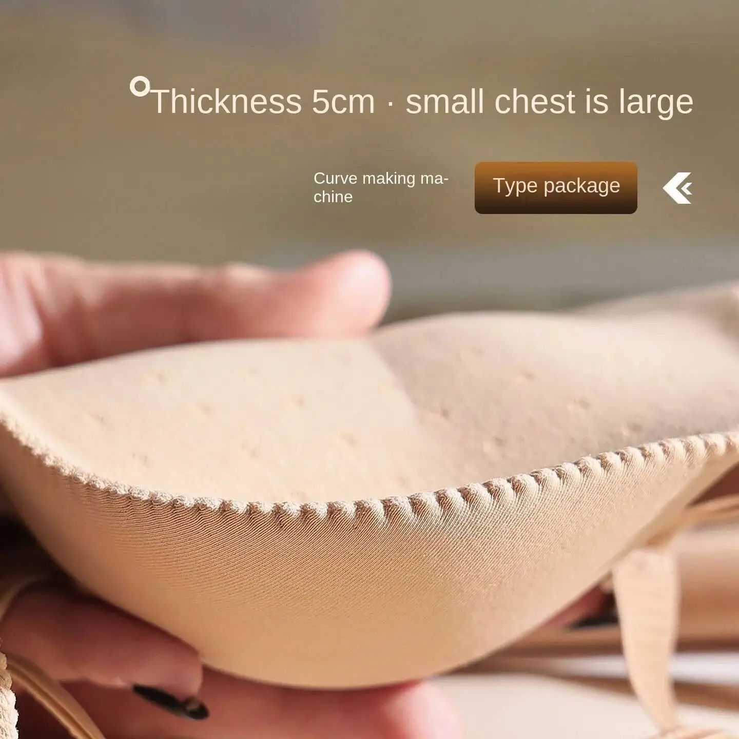 

Утолщенная чашка булочки 5 см, пуш-ап, маленькая грудь, плоская грудь, специальный увеличивающий нагрудник, кружевной сексуальный бюстгальтер для женщин