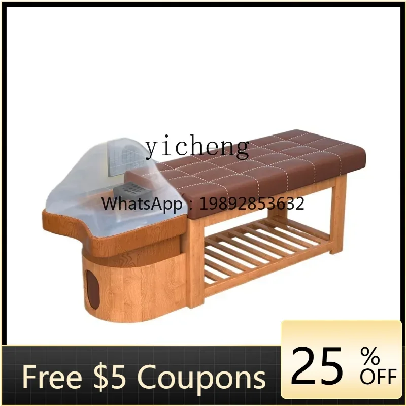 

DF hair salon special head therapy phototherapy constant temperature water circulation fumigation luxury shampoo bed