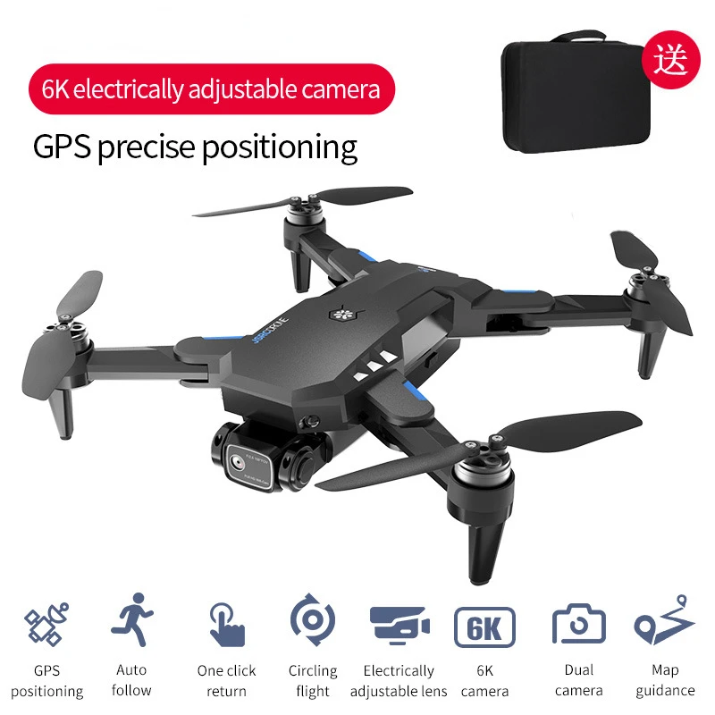 

Drone 4k Professional gps 20 km Professional 6K Ultra HD Dual Camera Drone Outdoor Aerial Recording Quadcopter S11-PRO GPS toys