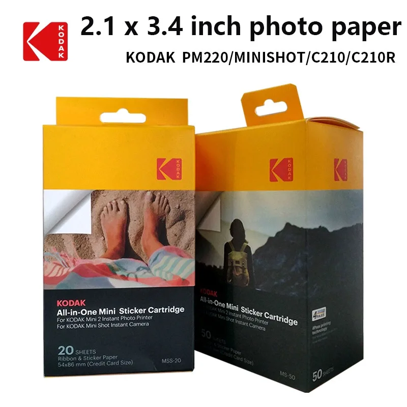 10-100 Sheets Kodak Mini 2/Shot All-in-One Ink Cartridge Set Kodak C210 Dedicated Printing Paper Mobile Phone Photo Paper