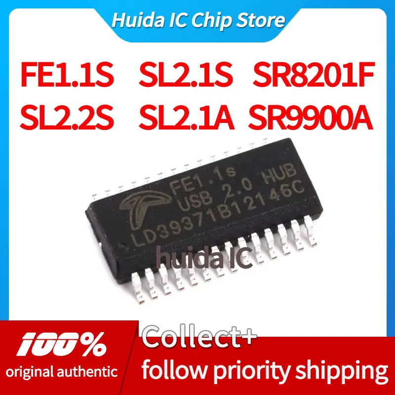 FE1.1S SL2.1S SL2.2S SL2.1A SR8201F SR9900A 플라스틱 케이스