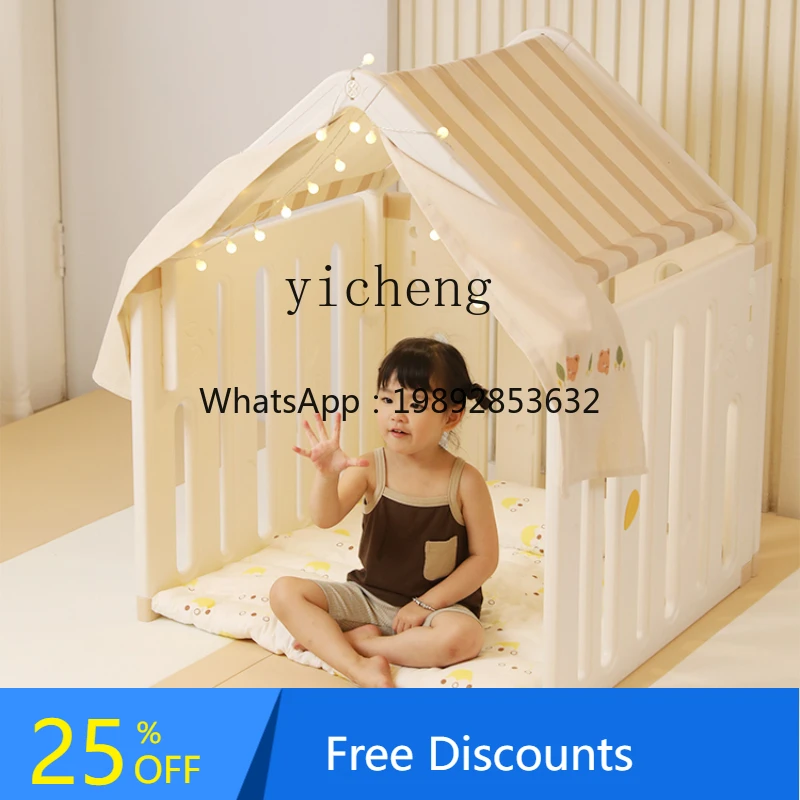 

AG Children's Tent Plastic Game House Princess Castle House Small House