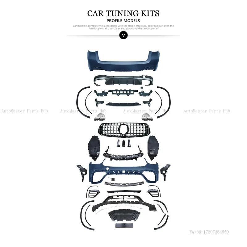 

Комплект для модификации автомобиля: передний и задний бамперы для GLC 2020-2023, обновление до версии 63, обвес кузова