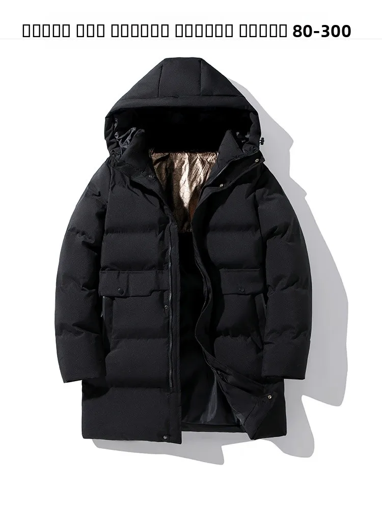 

Extra Large Thiened Cotton Jaet Men's Winter Casual Outerwear Faion plus Size Loose Coat Warm Sli Ciscape Polyest...