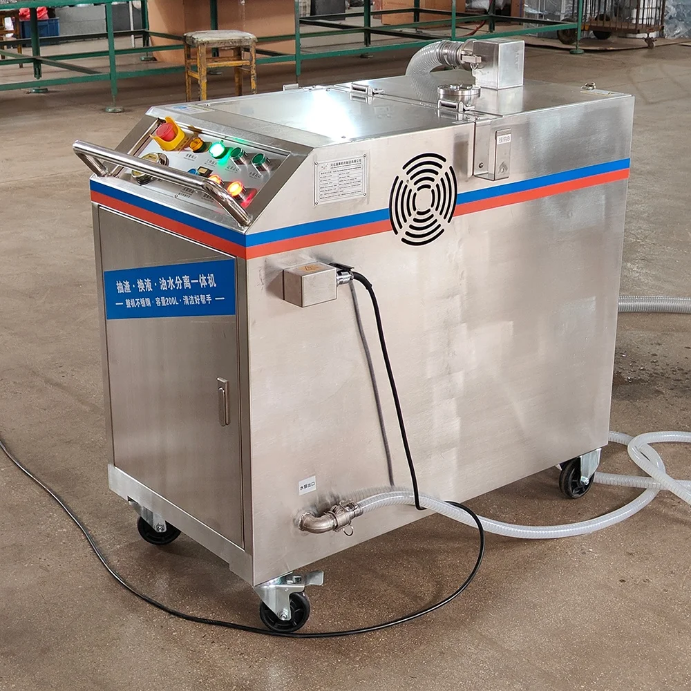 New RUIAO High-efficiency Chip Fluid Purification Equipment-Oil-water Separator