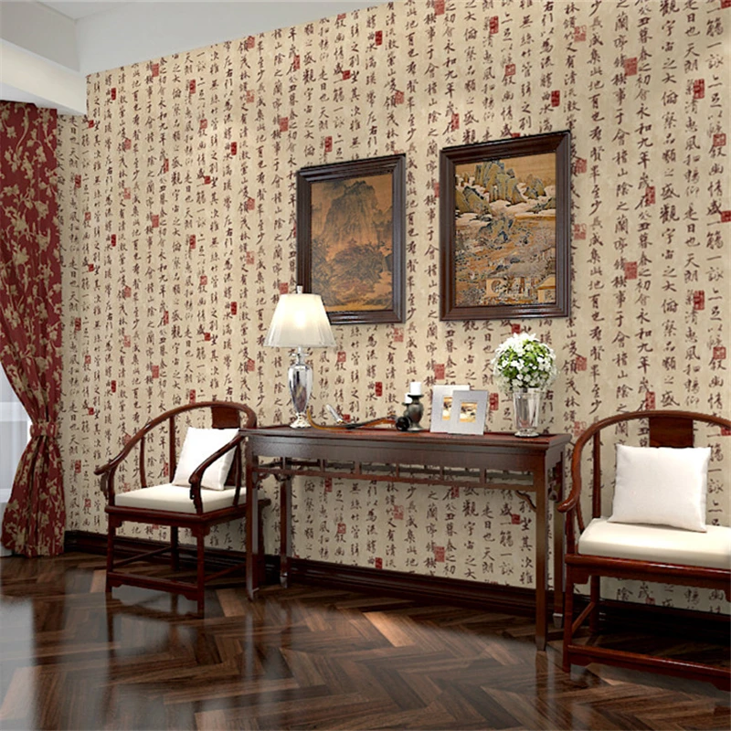 Chinese Style Wallpaper Classical Calligraphy And Painting Chinese Style Wallpaper Living Room Study Background Wall Wallpaper