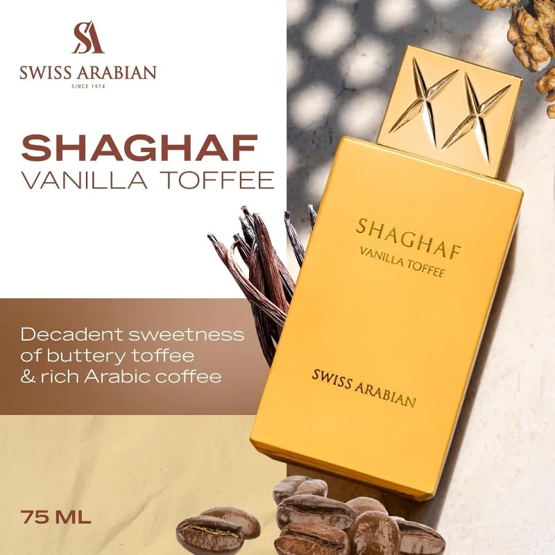 السويسري العربي Shaghaf الفانيليا توفي EDP عطر رذاذ 75 مل العطور الأصلية دائم الفانيليا الشرقية الفاخرة دبي فيرومونات