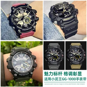 Bilezik Reçine Su Geçirmez, Erkekler için, bilek Kayışı, Yedek Kayış, Bant, Fit Casio G-Shock GG-1000, GWG-100, GSG-100, XL-100 ve Saat Aksesuarları 8 en çok satılan, pedallı patron gt 1000-no. 7