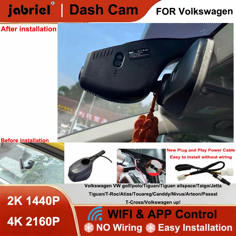 

Видеорегистратор Jabriel 2K 4K для автомобилей Volkswagen VW Tiguan, Golf, Polo, Taigo, Jetta, T-Roc, Atlas, Touareg, Caddy, Nivus, Arteon, Passat, Up