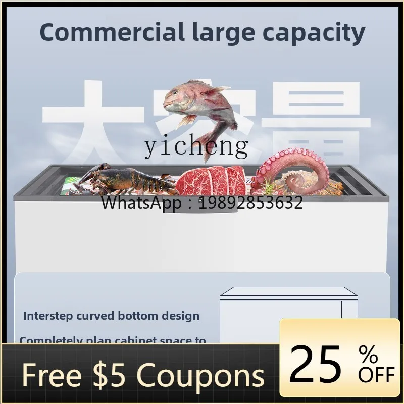 

ZSG ultra-low temperature freezer refrigerator sub-zero freezer commercial large capacity