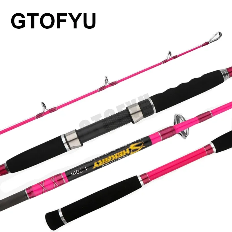 New Superhard Rod 1.7M PE 4-8 Lure Weight 80-120G 13kgs Max Fishing Shipping Boat Rod Ocean Deep Sea Fishing Rod