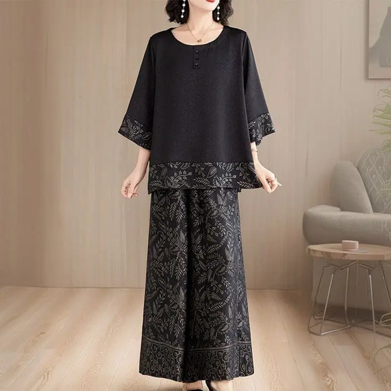 

New Chinese Style Suit Mid-square Sleeve Splicing Top Loose Wide-leg Pants Two-piece Set